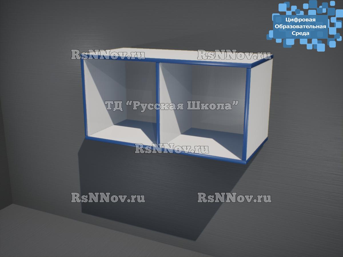 Открытая настенная секция КАСКАД N21 «Цифровая образовательная среда» (ЛДСП 16 мм, цв. Белый, кр. Синяя)