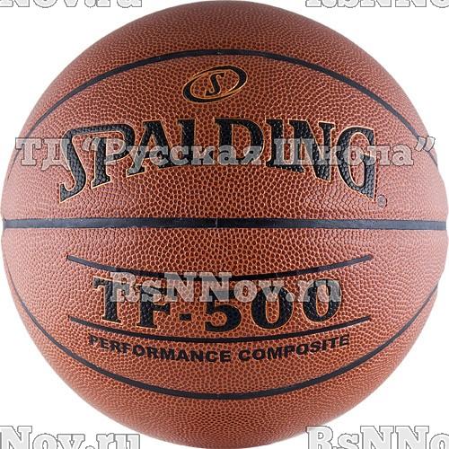 Мяч баскетбольный "SPALDING TF-500 Performance" р.7, арт.74-529z,  8 панелей, полиуретан-композит, бутил. камера, коричнево-черный