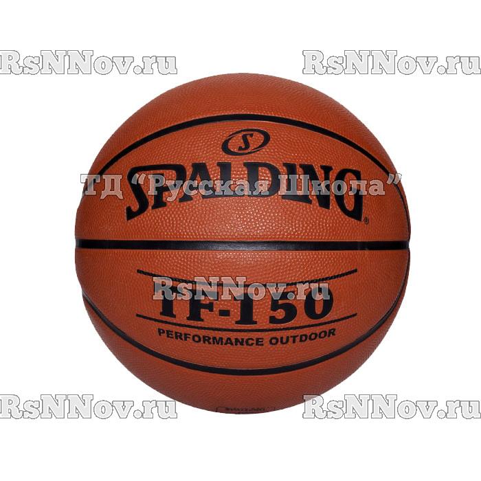 Мяч баскетбольный "SPALDING TF-150 Performance" р.6, арт.73-954z, 8 панелей, резина,  бут.камера,  коричнево-черный