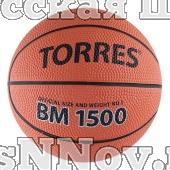Мяч баск. сув. "TORRES BM1500" арт.B00101, р.1, диам. 12 см, износостойкая резина, нейлоновый корд