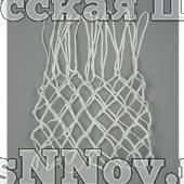 Сетка баскетбольная "KV.REZAC" арт. 16107000, нить 4 мм полиамид, ручная вязка, дл. 0,55 м, цв.
