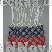Сетка баскетбольная "KV.REZAC" арт. 16111004, нить 4 мм полиамид, ручная вязка, дл. 0,55 м, цв. 
