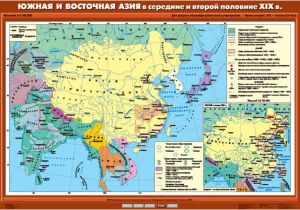 Учебн. карта "Южная и Восточная Азия в середине и второй половине XIX вв." (100*140)
