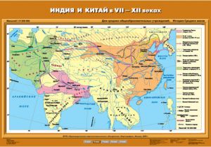Учебн. карта "Индия и Китай в 20-е - 30-е годы XX века" (100*140)