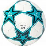 Мяч футб. "ADIDAS UCL RM Club Ps" арт. GU0204, р.5, 12 пан, ТПУ, маш.сш., бирюзово-бело-черный