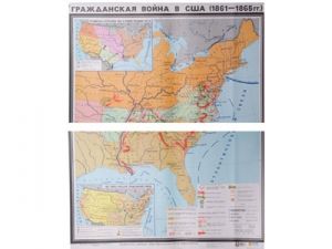Учебная карта "Гражданская война в США в 1861 - 1865 гг." (матовое, 1-стороннее лам.)